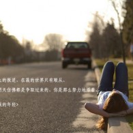word文档官方下载网址是什么格式