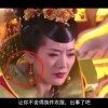 港澳宝典最新版11133视频开奖直播回放