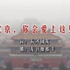 去香港澳门旅游需要换港币澳币吗